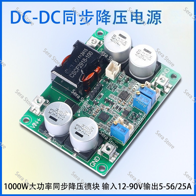 Step Down Dc Power Supply Module 1000W - 1000W DC-DC Synchron-Abwärtswandler-Netzteilmodul, einstellbar, für Brennstoffzellenladung