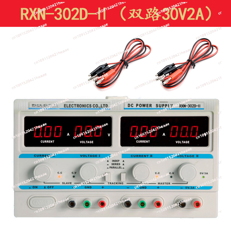 Dual Channel Linear Power Supply 30V 5A - Geeignet für -305D-II Zweikanal-lineares DC-geregeltes Netzteil