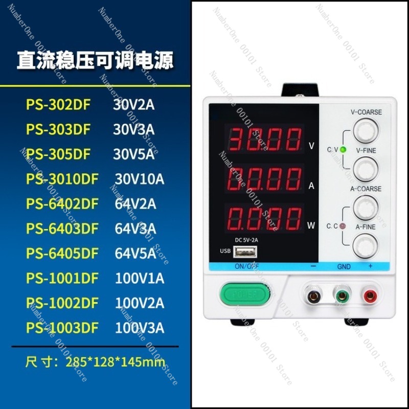 Einstellbares Programmierbares – Programmable Dc Power Supply 60V 10A Bewertung und Preis