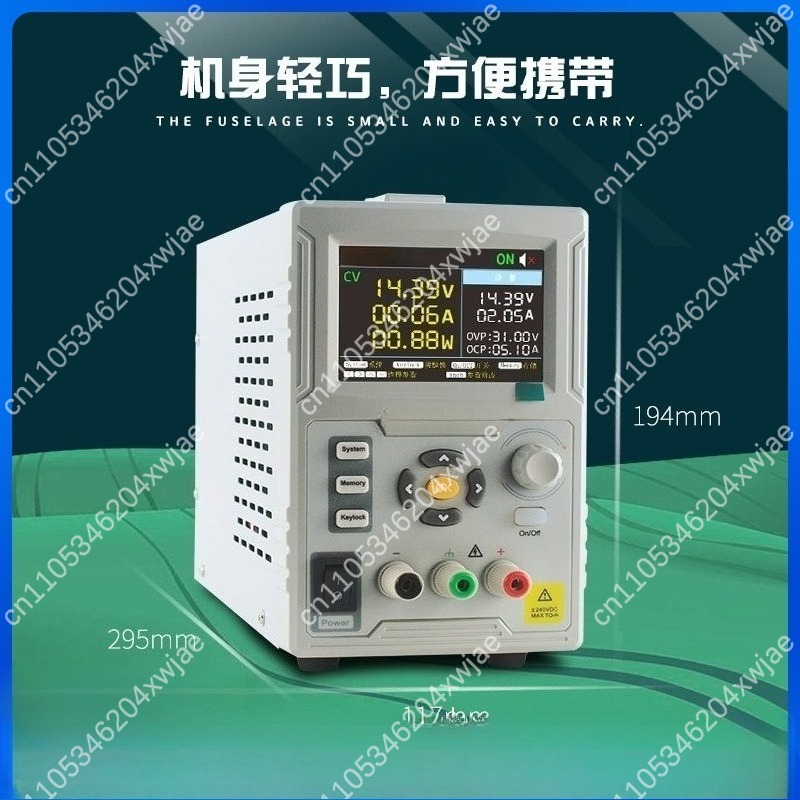 SP3051 Programmierbare DC Netz – Programmable Dc Power Supply 60V 10A Bewertung und Preis