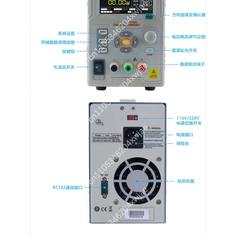 SP3051 Programmierbare DC Netz – Programmable Dc Power Supply 60V 10A Bewertung und Preis
